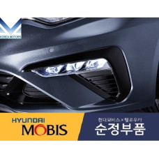 mobis signal headlamp with cover kia optima k5 2018-19